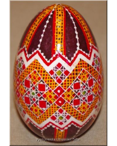 Real Goose Egg Hand Painted Ukrainian Pysanka