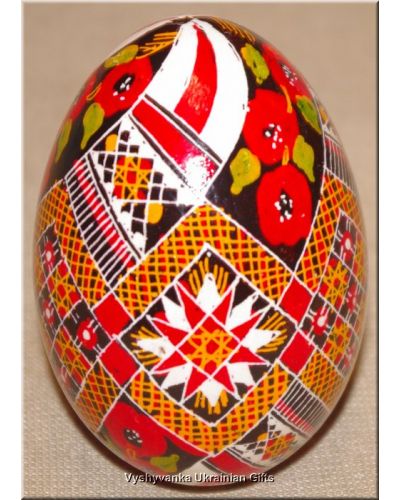 Real Ukrainian Goose Egg Hand Painted Pysanka