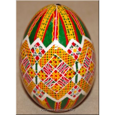 Ukrainian Pysanka Real Goose Egg. Good Quality