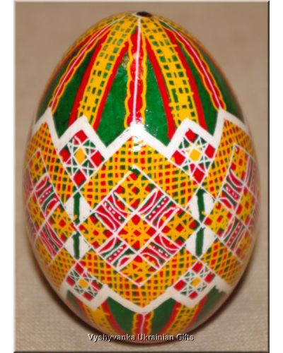 Ukrainian Pysanka Real Goose Egg. Good Quality