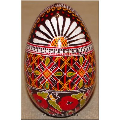 Real Pysanka Ukrainian Goose Egg Hand Painted