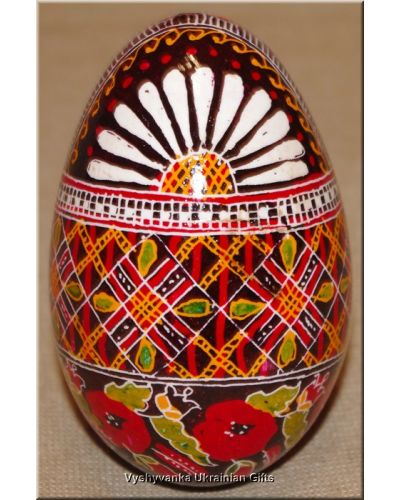Real Pysanka Ukrainian Goose Egg Hand Painted