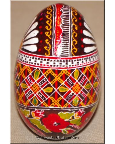 Real Pysanka Ukrainian Goose Egg Hand Painted