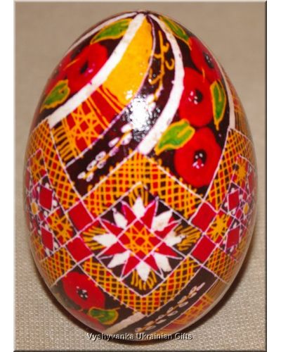 Real Goose Egg Hand Painted Pysanka Ukrainian
