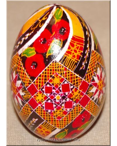 Real Goose Egg Hand Painted Pysanka Ukrainian