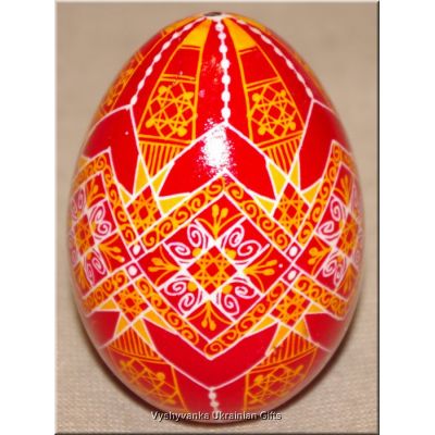 Pysanka Real Ukrainian Goose Egg Hand Painted