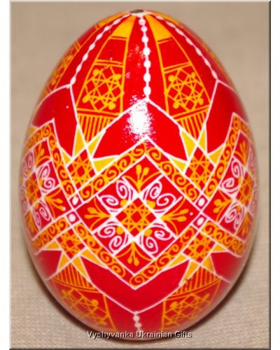 Pysanka Real Ukrainian Goose Egg Hand Painted
