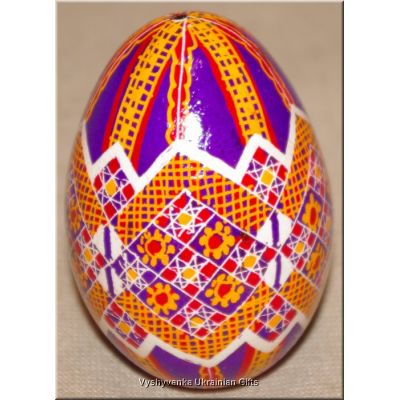 Pysanka Ukrainian Real Goose Egg Good Quality