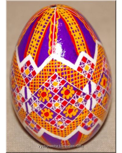 Pysanka Ukrainian Real Goose Egg Good Quality