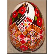 Ukrainian Goose Egg Hand Painted Pysanka — Poppy Beaded Rushnyk