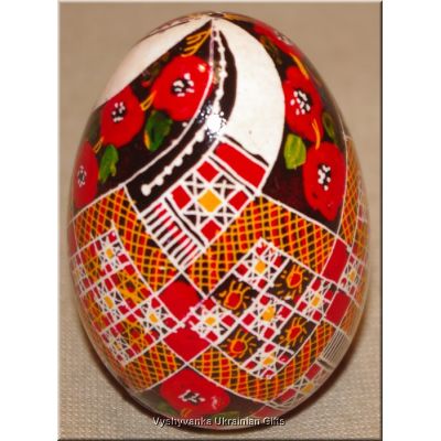 Real Pysanka Ukrainian Goose Egg Good Quality