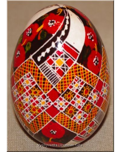 Real Pysanka Ukrainian Goose Egg Good Quality