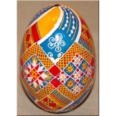 Colored Unique Ukrainian Goose Easter Egg