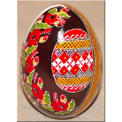 Ukrainian Pysanka Real Goose Egg Hand Painted