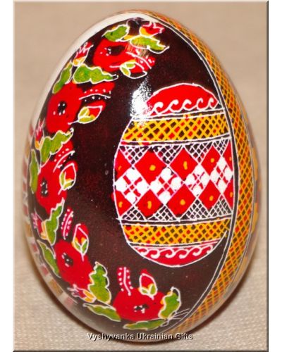 Ukrainian Pysanka Real Goose Egg Hand Painted