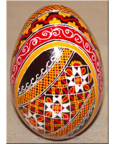 Ukrainian Pysanka Real Goose Egg Hand Painted