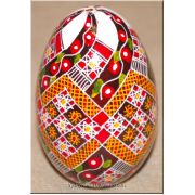 Ukrainian Pysanka Real Goose Egg — Cherry & Sunburst Rushnyk