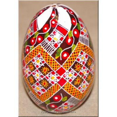 Ukrainian Real Goose Egg Nice Quality Pysanka