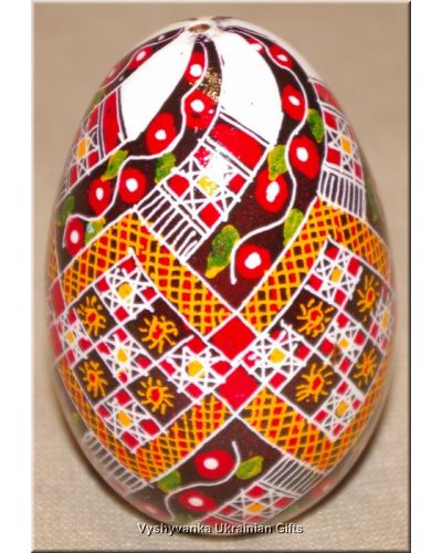 Ukrainian Real Goose Egg Nice Quality Pysanka