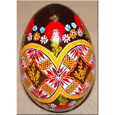 Ukrainian Goose Egg Hand Painted Real Pysanka