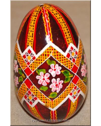 Ukrainian Hand Painted Pysanka Goose Nice Quality
