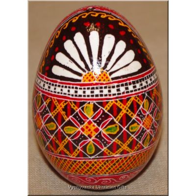 Real Pysanka Ukrainian Goose Egg Hand Painted