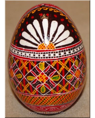 Real Pysanka Ukrainian Goose Egg Hand Painted