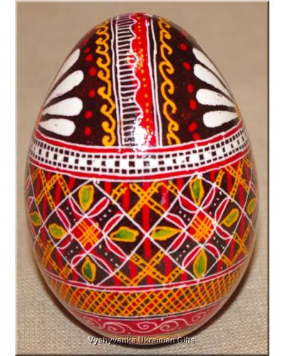 Real Pysanka Ukrainian Goose Egg Hand Painted