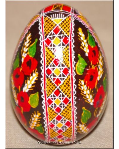 Real Ukrainian Goose Egg Nice Quality Pysanka