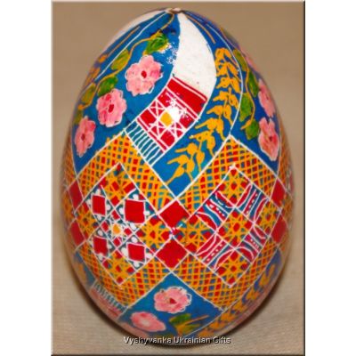 Ukrainian Real Goose Egg Nice Quality Pysanka