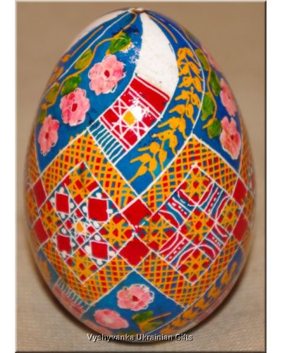 Ukrainian Real Goose Egg Nice Quality Pysanka