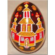 Ukrainian Pysanka Real Goose Egg — Ukrainian Church