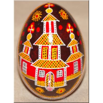 Easter Egg Ukrainian Goose Pysanka Nice Quality