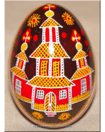 Easter Egg Ukrainian Goose Pysanka Nice Quality