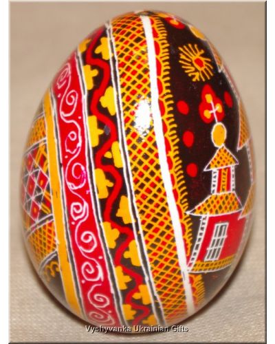 Easter Egg Ukrainian Goose Pysanka Nice Quality