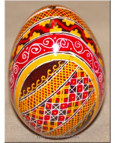Easter Egg Ukrainian Goose Pysanka Nice Quality