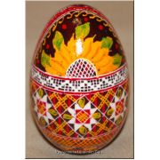 Ukrainian Pysanka Real Goose Egg. Good Quality
