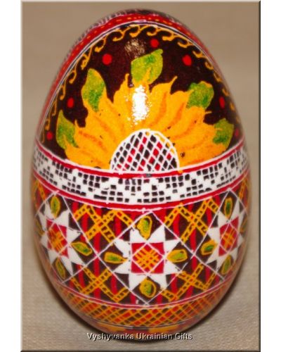Ukrainian Pysanka Real Goose Egg. Good Quality
