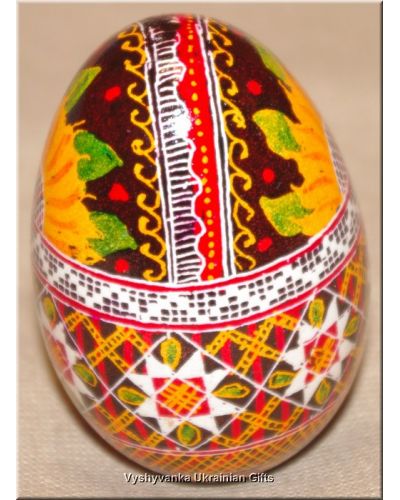 Ukrainian Pysanka Real Goose Egg. Good Quality