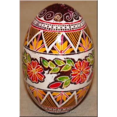 Ukrainian Goose Egg Hand Painted Real Pysanka