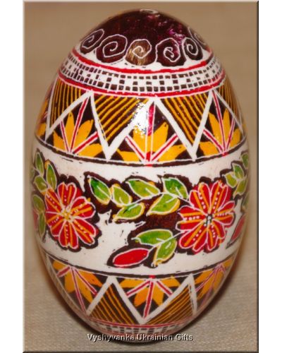 Ukrainian Goose Egg Hand Painted Real Pysanka