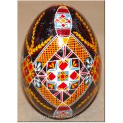 Real Pysanka Ukrainian Goose Egg Good Quality