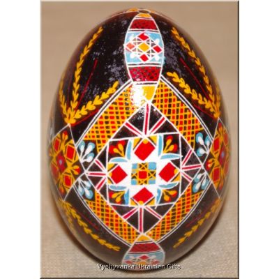 Real Pysanka Ukrainian Goose Egg Good Quality