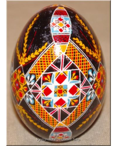 Real Pysanka Ukrainian Goose Egg Good Quality