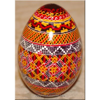 Real Goose Egg Hand Painted Pysanka Ukrainian
