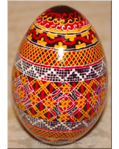 Real Goose Egg Hand Painted Pysanka Ukrainian