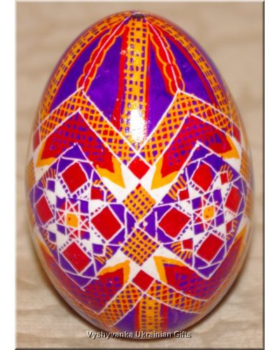 Pysanka Real Goose Egg Hand Painted Ukrainian