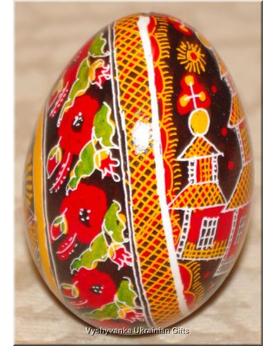 Pysanka Ukrainian Real Goose Egg Hand Painted