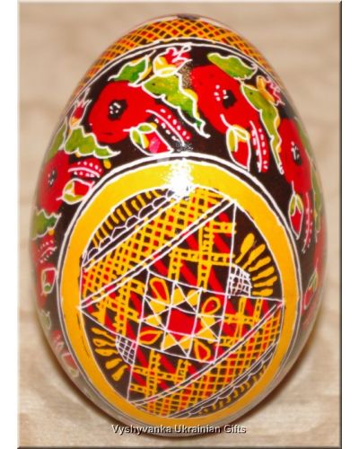 Pysanka Ukrainian Real Goose Egg Hand Painted