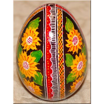 Easter Egg Goose Ukrainian Pysanka